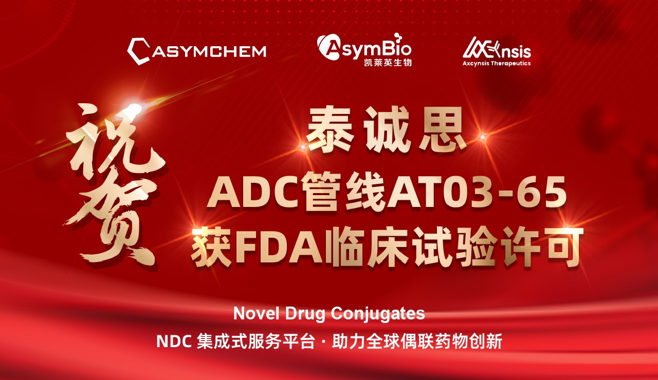 ÖÐÎÄ Ì©³Ï˼.jpg ÖÐÎÄ Ì©³Ï˼.jpg