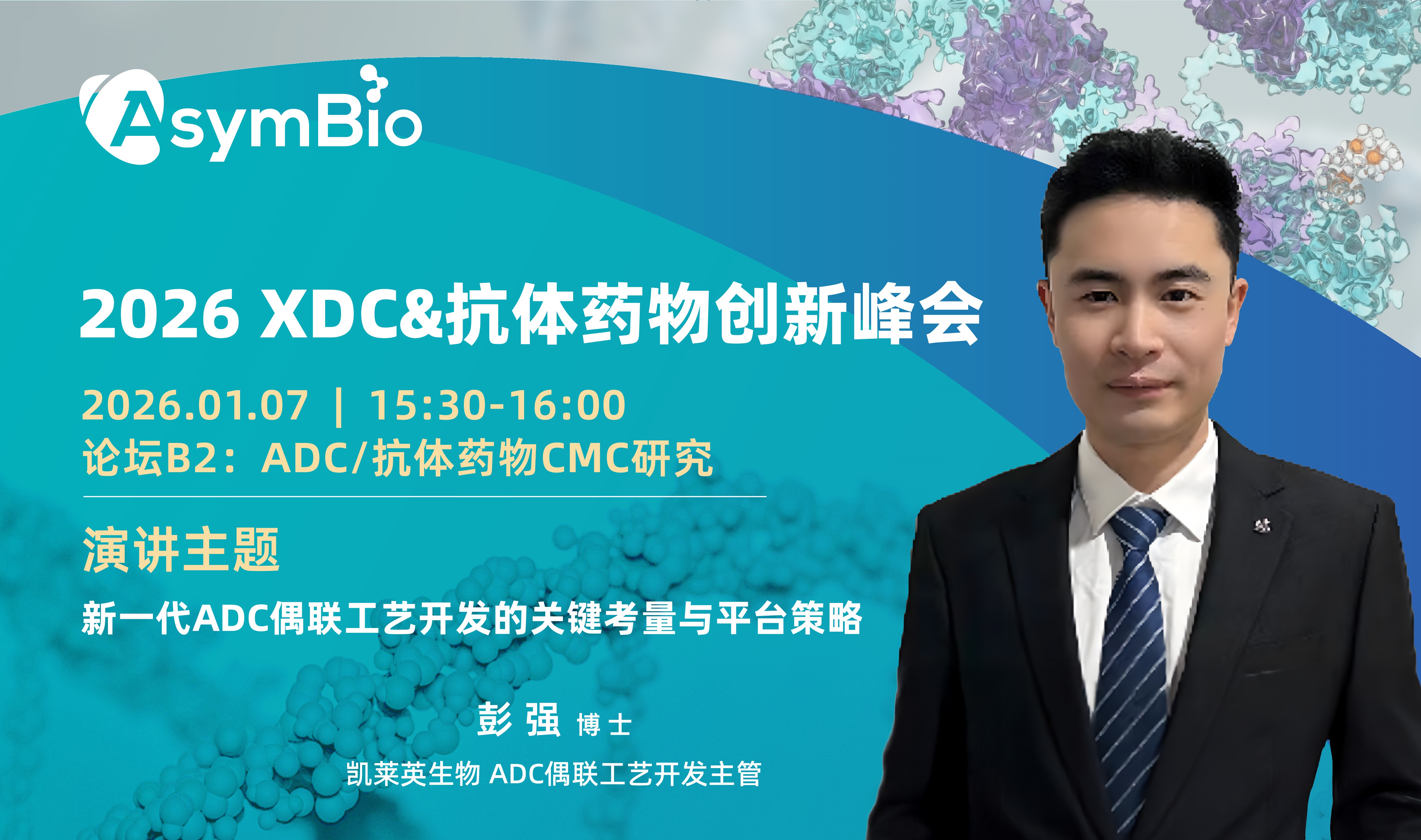 �ŵ�88(�й���)�ٷ���վ